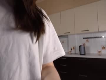 Eksecute July 09, 2025 Chaturbate stream image