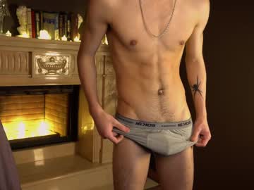 Hothunterr July 09, 2025 Chaturbate stream image