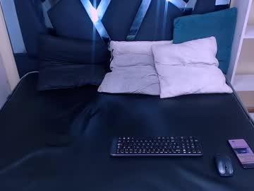 Rocco_Grey July 09, 2025 Chaturbate stream image