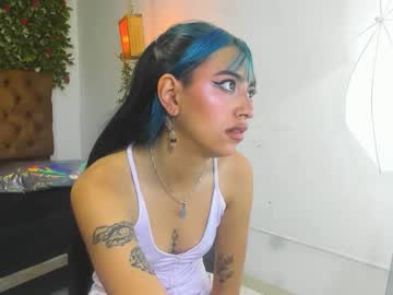 Emma_Foxy_ July 09, 2025 Chaturbate stream image