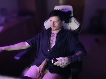 Gamebelka July 09, 2025 Chaturbate stream image