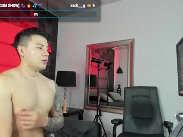 Wojtyla_ July 09, 2025 Chaturbate stream image