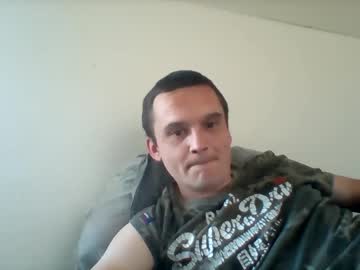 Boy29awesome July 09, 2025 Chaturbate stream image