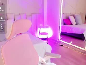 Eimmy_Bm July 09, 2025 Chaturbate stream image