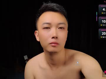 Xiaohaitun669105 July 09, 2025 Chaturbate stream image