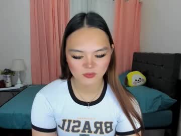 Yourasian_Eloura July 09, 2025 Chaturbate stream image