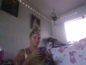Ariadams July 09, 2025 Chaturbate stream image