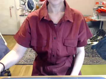 Kiuminberry July 09, 2025 Chaturbate stream image
