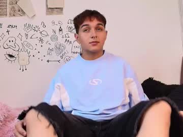 Thiagocorne July 09, 2025 Chaturbate stream image