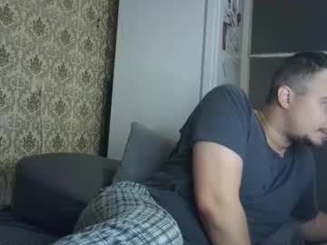 Alonewithme11 July 09, 2025 Chaturbate stream image