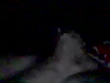 Grittslappa July 09, 2025 Chaturbate stream image