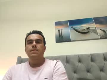 Amorxposed July 09, 2025 Chaturbate stream image