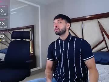 Danteprive July 09, 2025 Chaturbate stream image