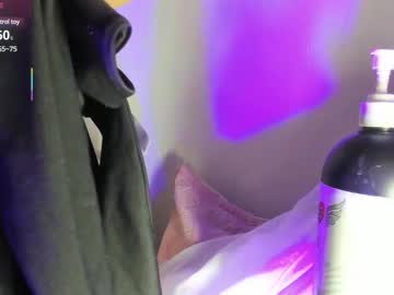 Ellismiller July 09, 2025 Chaturbate stream image