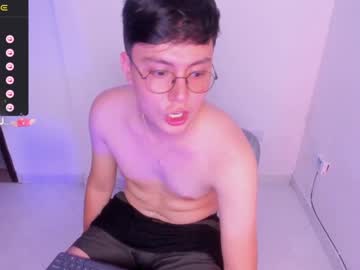 Sexy_Dany_ July 09, 2025 Chaturbate stream image