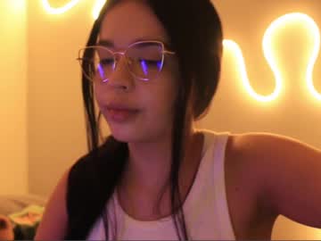 Its_Vera July 09, 2025 Chaturbate stream image
