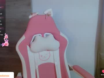 Meridastonex July 09, 2025 Chaturbate stream image