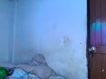 Nenu8 July 09, 2025 Chaturbate stream image