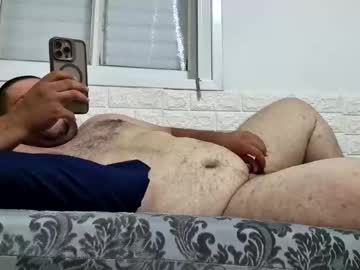 Sohayb12 July 09, 2025 Chaturbate stream image