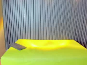 Lian_086 July 09, 2025 Chaturbate stream image