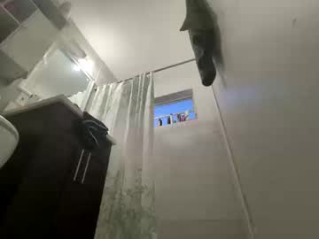 Cutecuban18 July 10, 2025 Chaturbate stream image