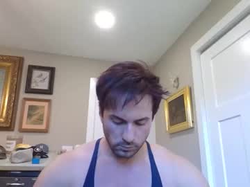 Diegodavids July 10, 2025 Chaturbate stream image