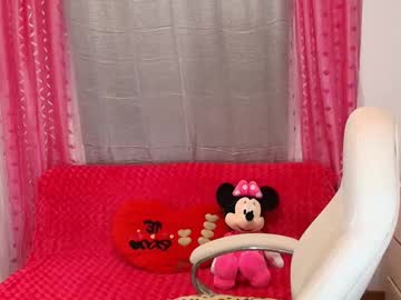 Niickylovee July 10, 2025 Chaturbate stream image
