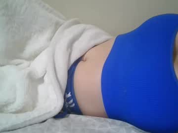 Ariesfirebaby stream photo from July 10, 2025