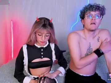Celestexcute July 10, 2025 Chaturbate stream image