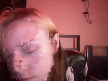 Lovekurai July 10, 2025 Chaturbate stream image