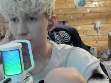 Aaronswtor July 10, 2025 Chaturbate stream image