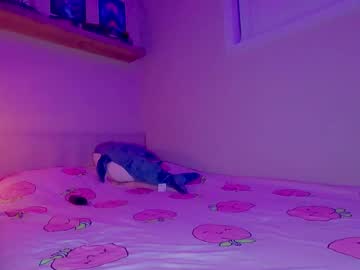 Boycurious95 July 10, 2025 Chaturbate stream image