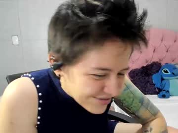 Bug2025 July 10, 2025 Chaturbate stream image