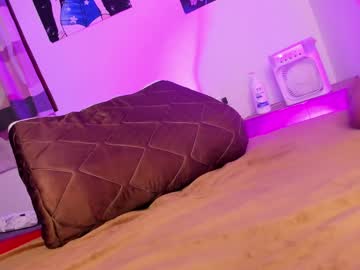 Lilith_Feet July 10, 2025 Chaturbate stream image