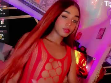 Horny_Goddess666 July 10, 2025 Chaturbate stream image