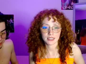 Jellyrose July 10, 2025 Chaturbate stream image
