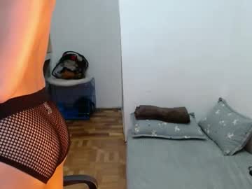 Naughtybutsexy69 July 10, 2025 Chaturbate stream image