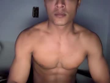 Pedrolm229838 July 10, 2025 Chaturbate stream image