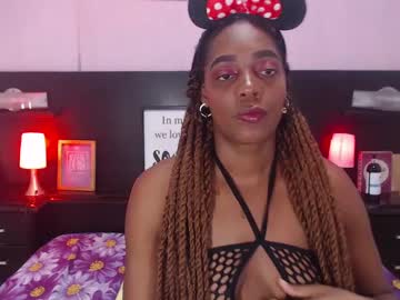 Rhiannasmith July 10, 2025 Chaturbate stream image