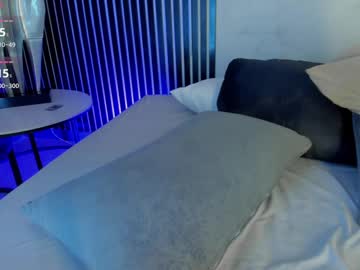 Bella_Santanaa July 10, 2025 Chaturbate stream image