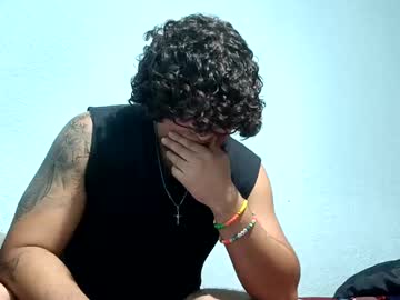 Docpepino July 10, 2025 Chaturbate stream image