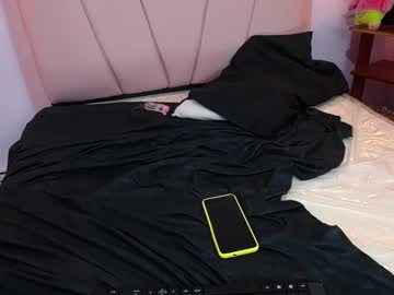 Valentinaskinny1 July 10, 2025 Chaturbate stream image