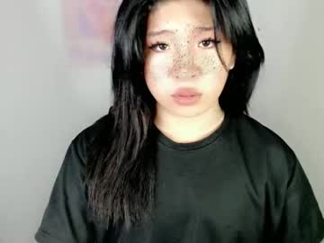 Aliciousss July 10, 2025 Chaturbate stream image