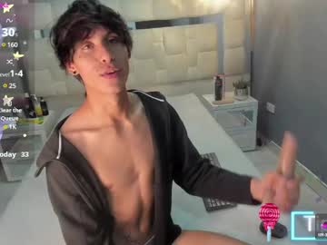 Atlas69__ July 10, 2025 Chaturbate stream image