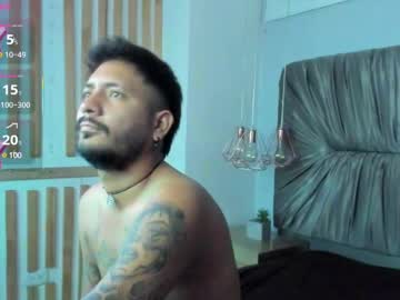 Romanvex24 July 10, 2025 Chaturbate stream image