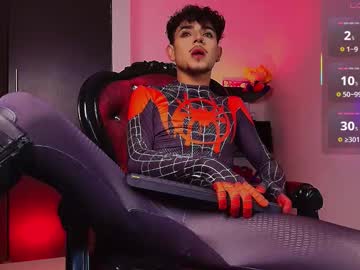 Dominikeclipsex July 10, 2025 Chaturbate stream image