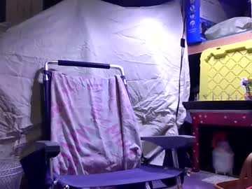 Misseeva July 10, 2025 Chaturbate stream image