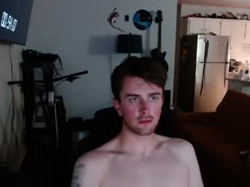Wongfuud July 10, 2025 Chaturbate stream image