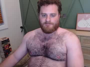 Djr818 July 10, 2025 Chaturbate stream image
