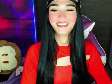Dangeralana_Girl_X July 10, 2025 Chaturbate stream image